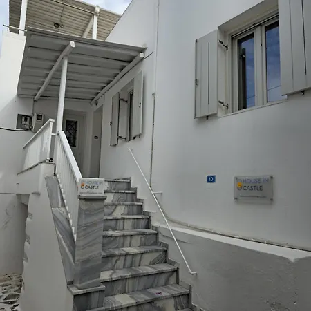 House In Castle Párosz