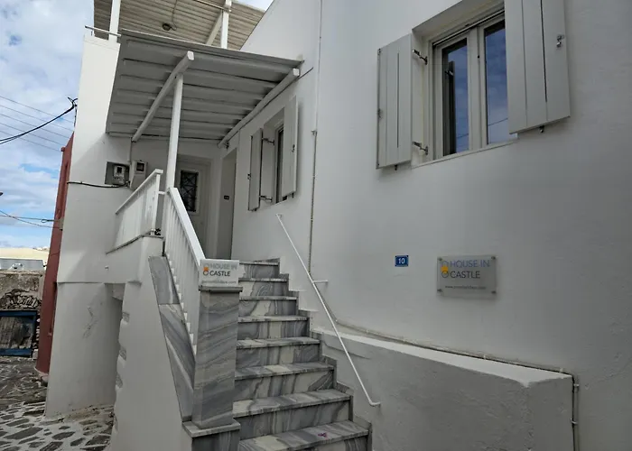 House In Castle パロス島